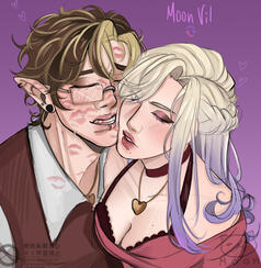 BUST COUPLE FLAT◆ $20